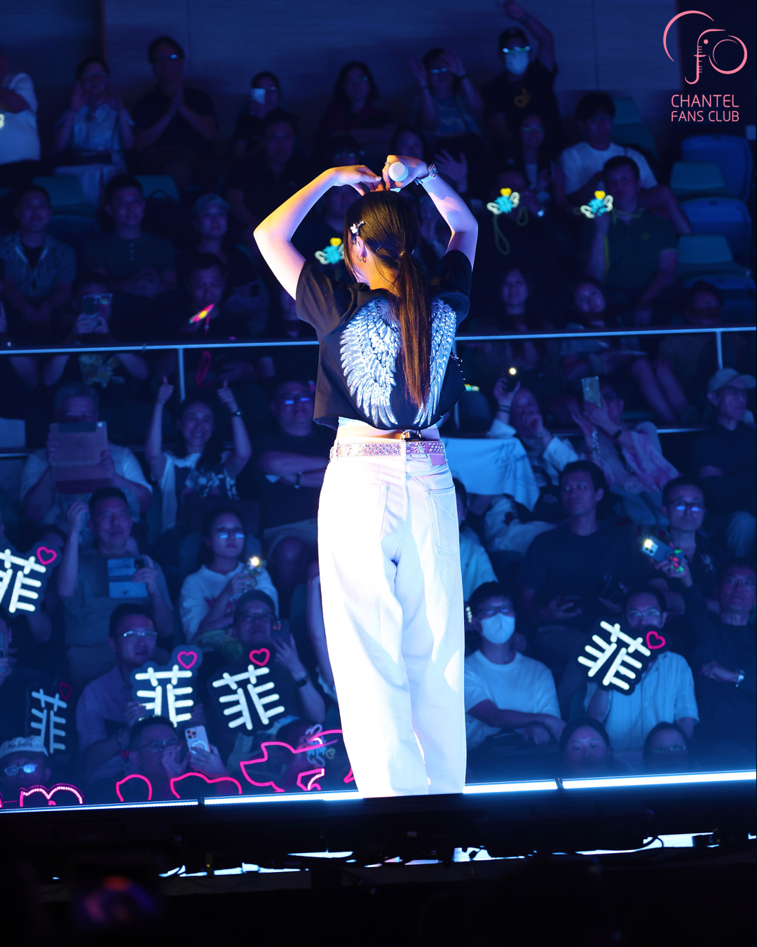 想飛 Live Concert 2026