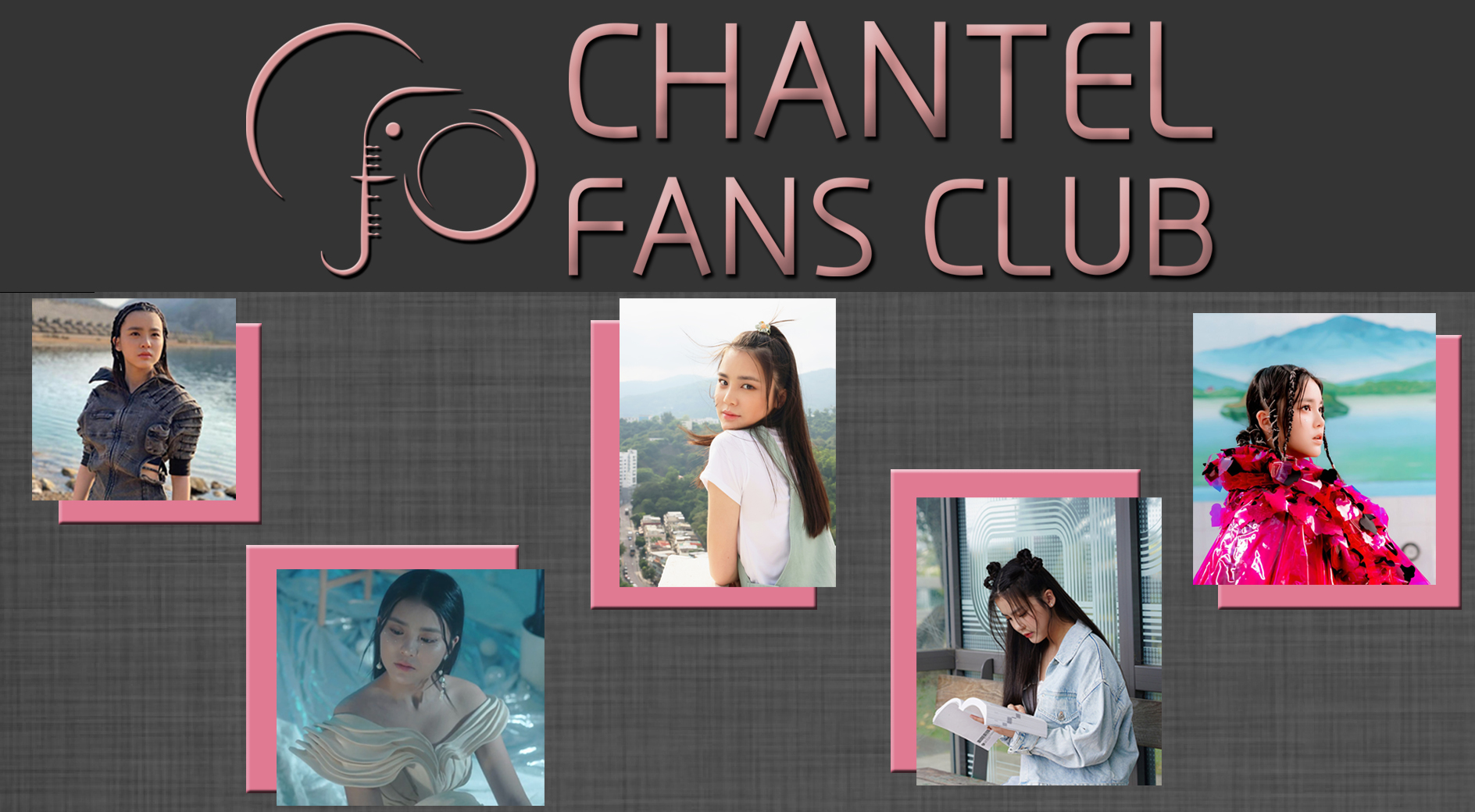 CFC 周邊商品