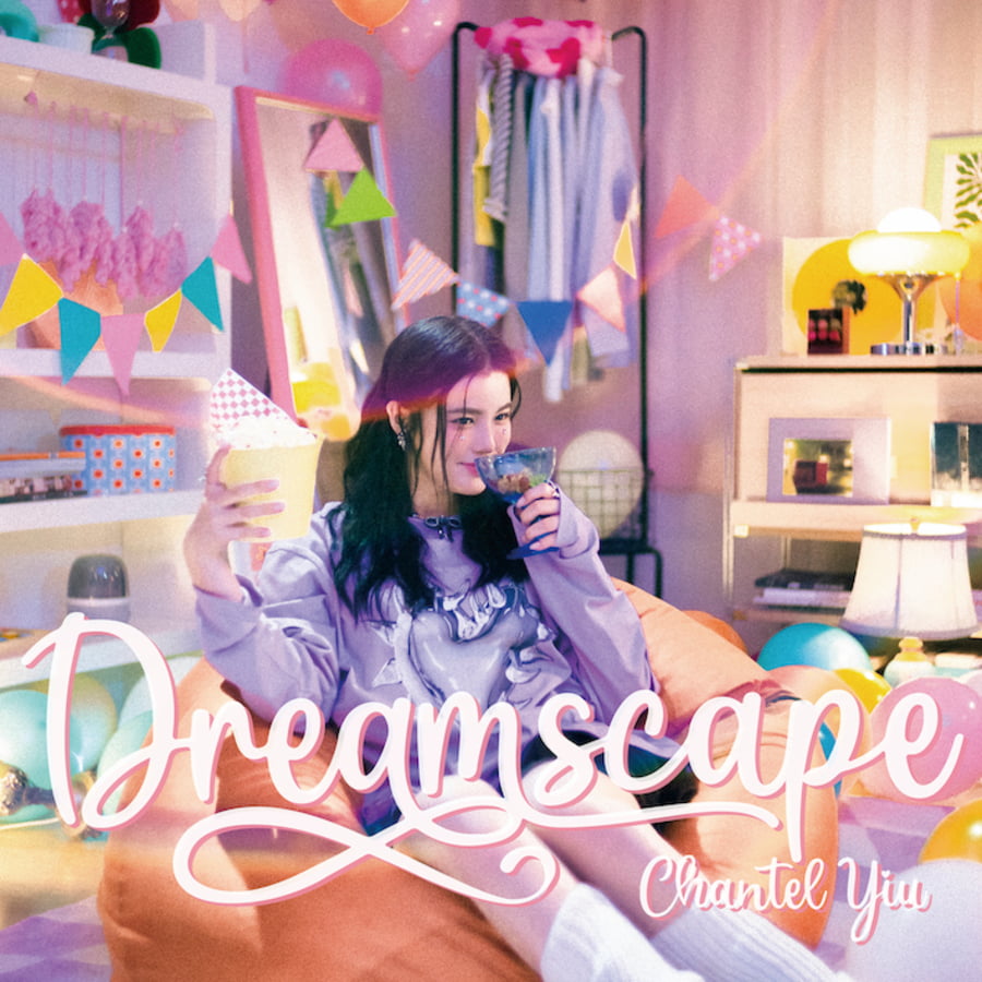 Dreamscape MV