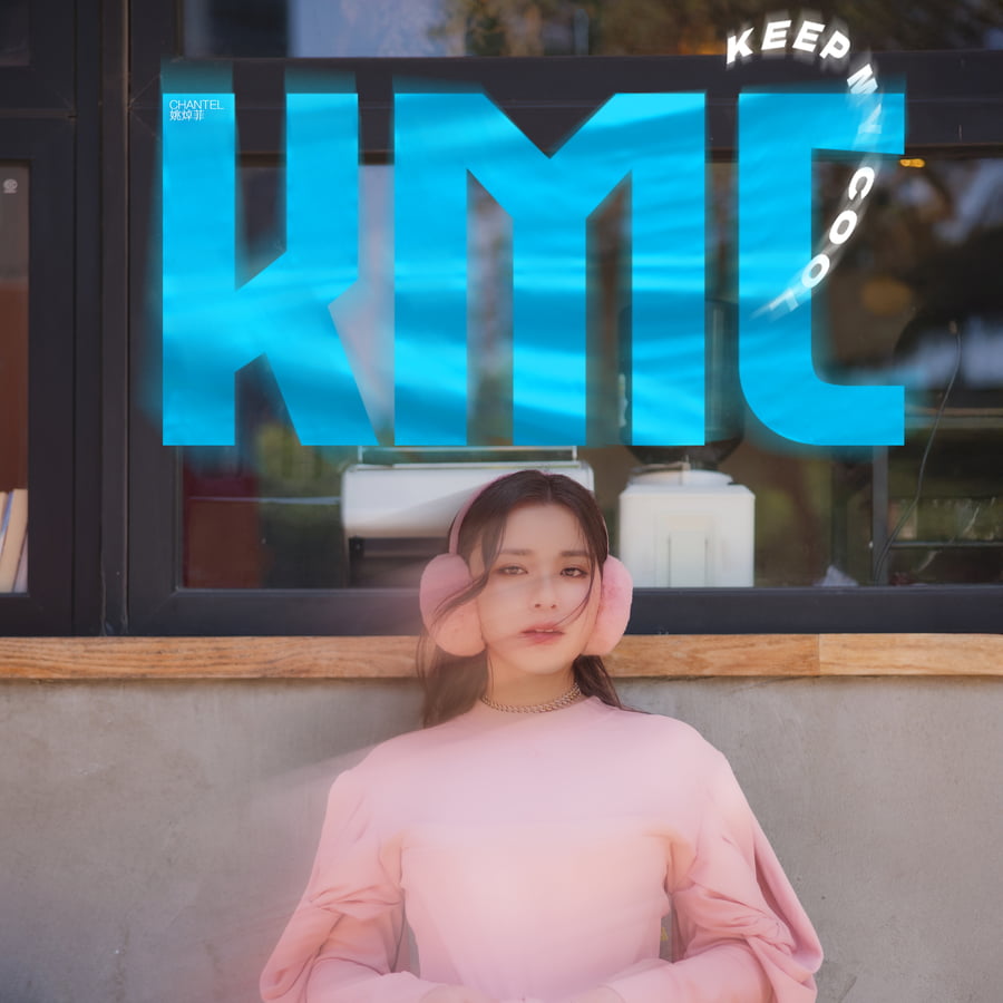 KMC MV